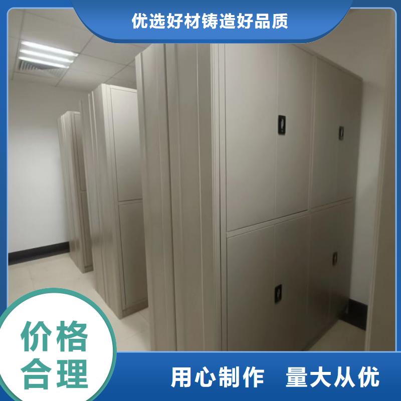 产品问题的原理和解决【世晔】档案资料库密集架