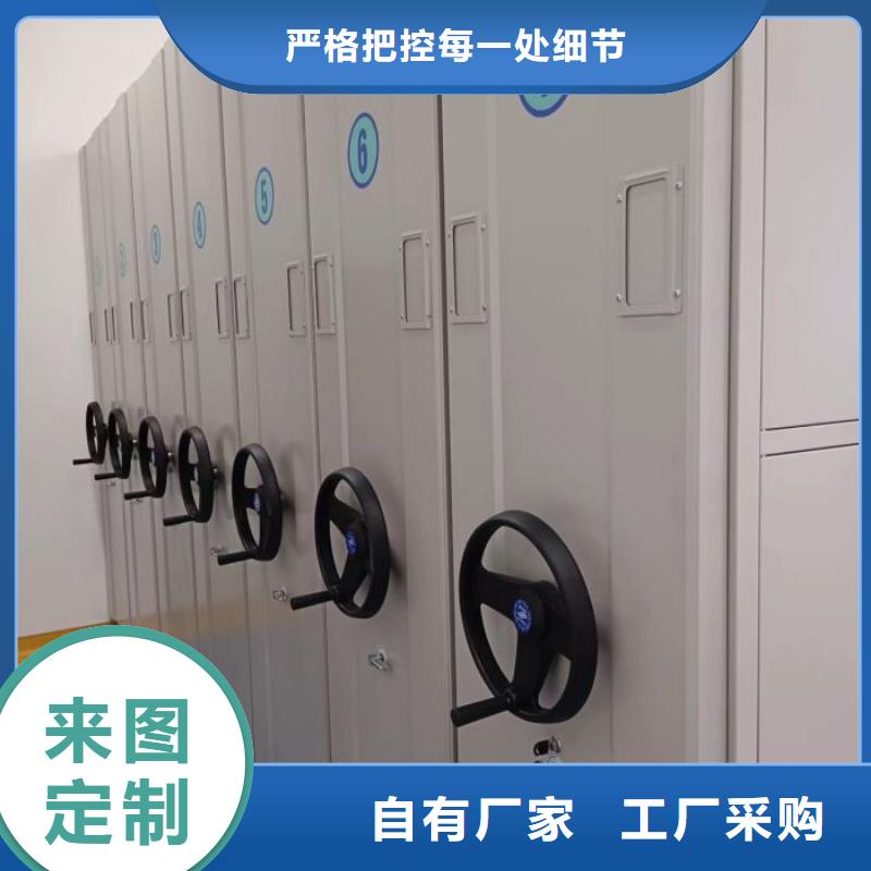 产品问题的原理和解决【世晔】档案资料库密集架