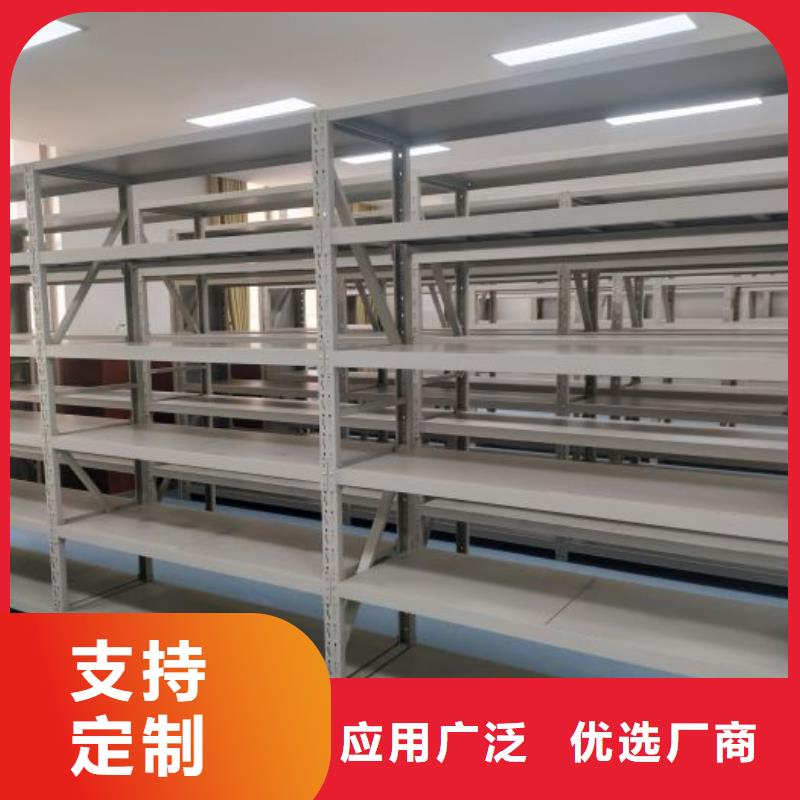 产品问题的原理和解决【世晔】档案资料库密集架