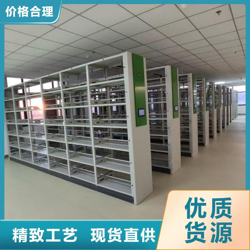档案密集架挂网式密集架放心购
