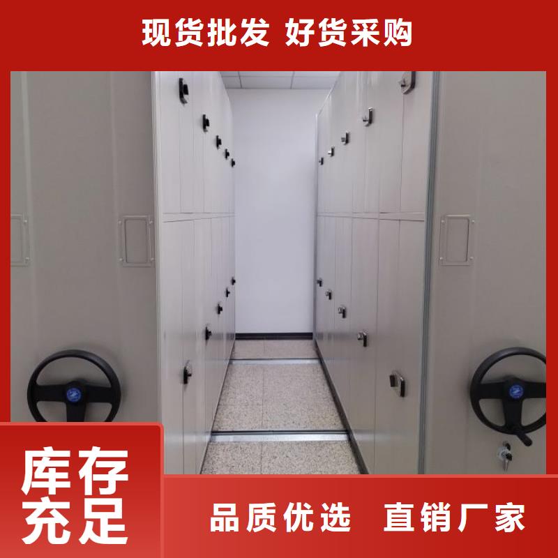 联系电话【世晔】橱式密集架