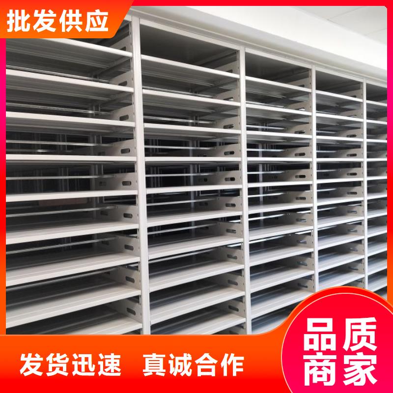 联系电话【世晔】橱式密集架