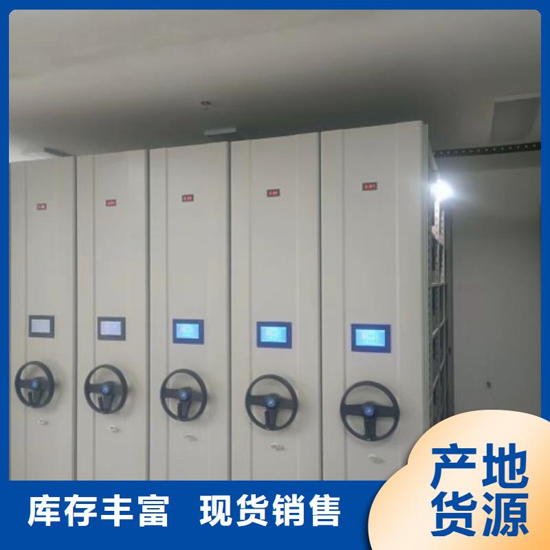 联系电话【世晔】橱式密集架