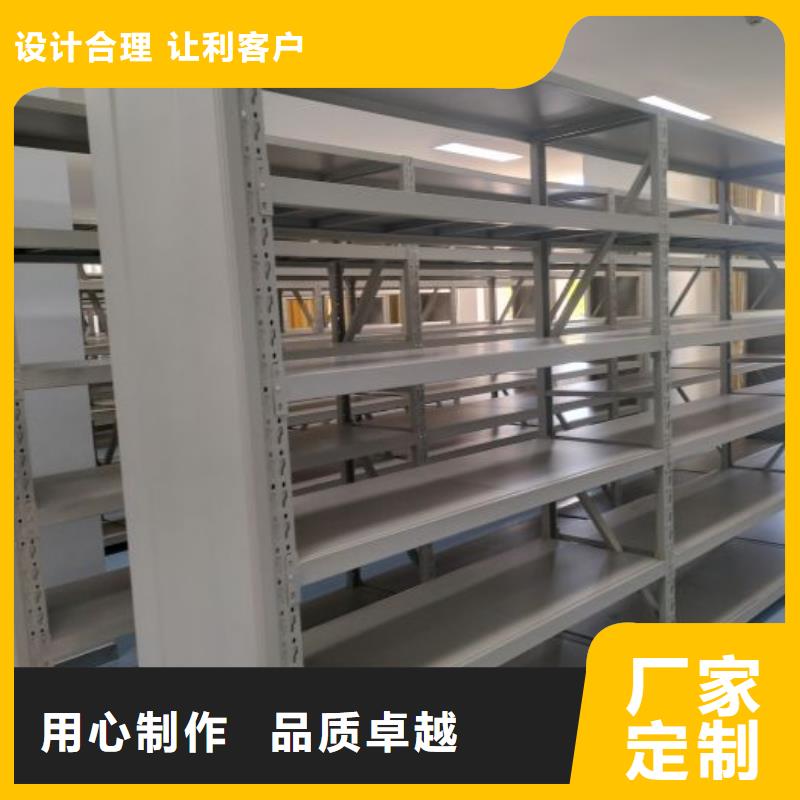 代理分销【世晔】手摇移动铁皮柜