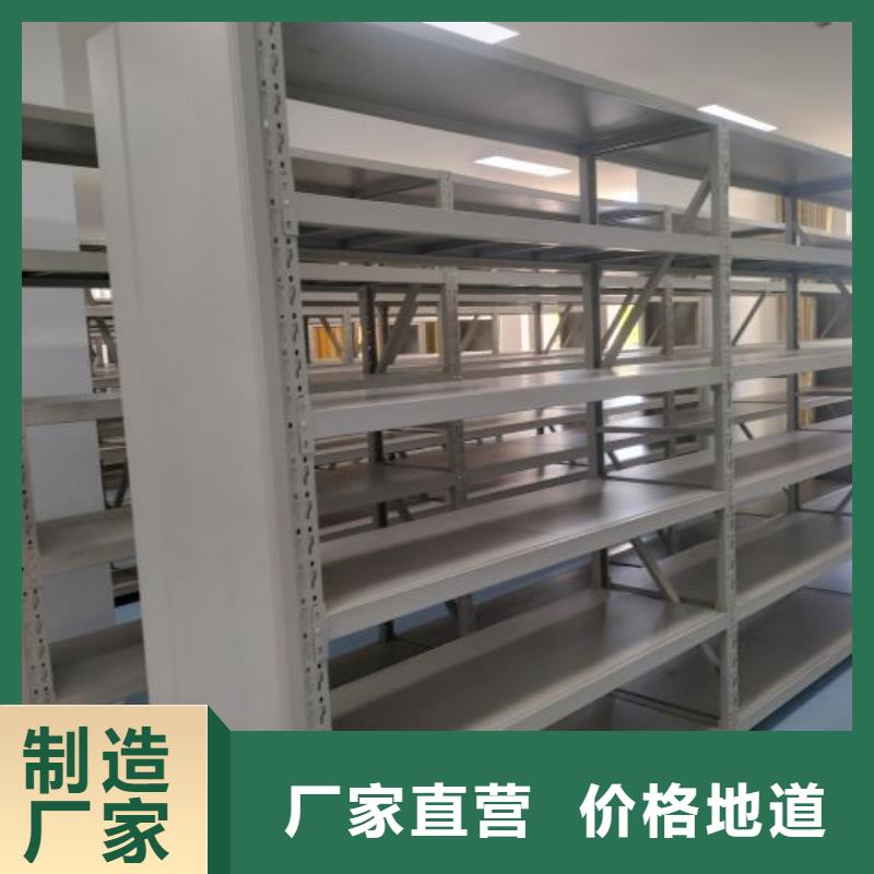 真诚服务【世晔】密集柜档案柜