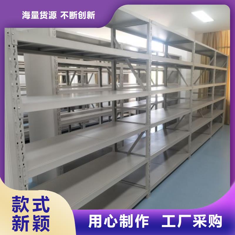 尽善尽美【世晔】种子密集架