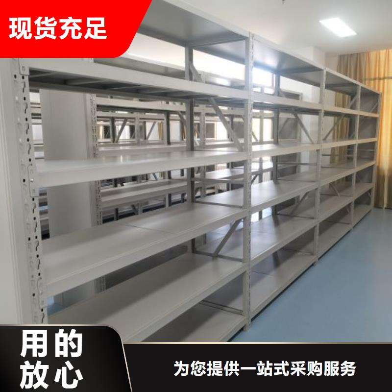 代理分销【世晔】手摇移动铁皮柜