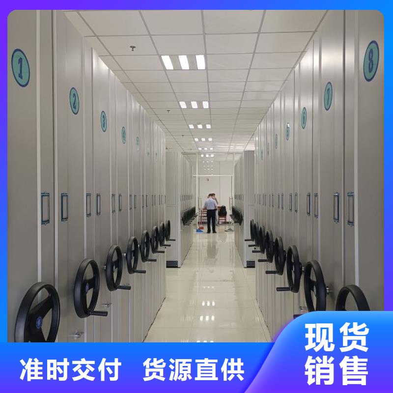 代理分销【世晔】手摇移动铁皮柜