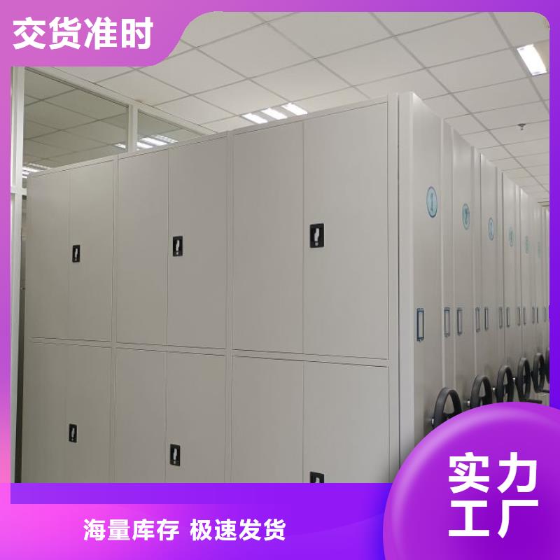 代理分销【世晔】手摇移动铁皮柜