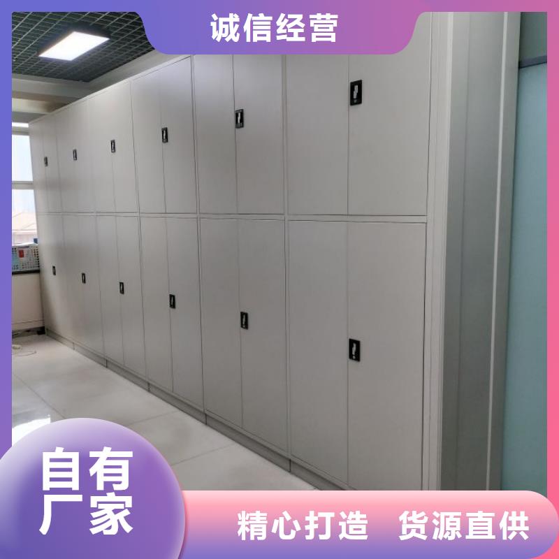 联系电话【世晔】橱式密集架