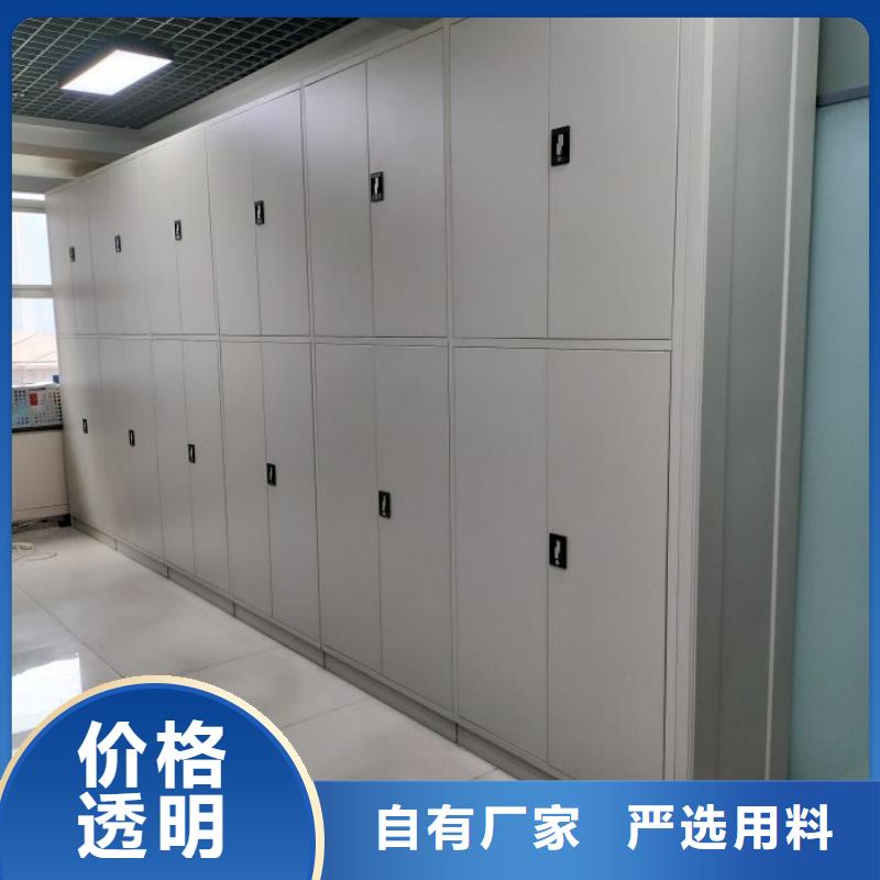 尽善尽美【世晔】种子密集架