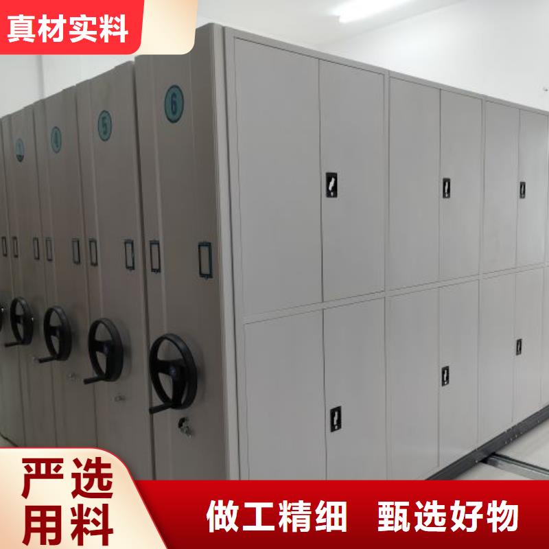 联系电话【世晔】橱式密集架