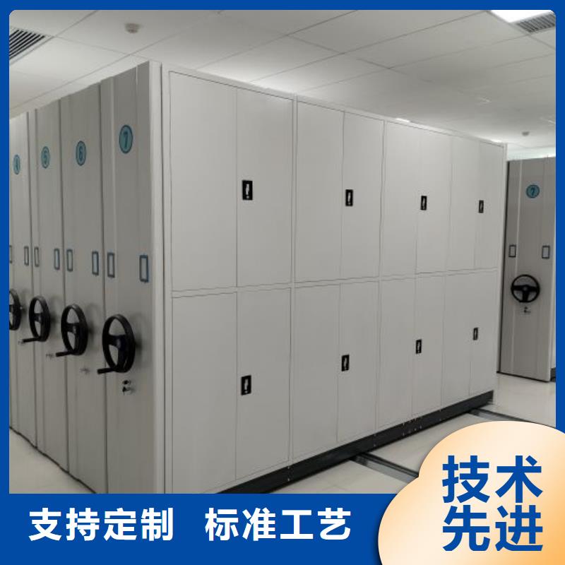 联系电话【世晔】橱式密集架