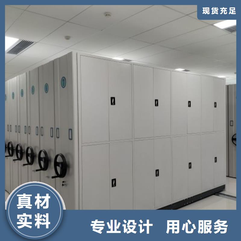 尽善尽美【世晔】种子密集架