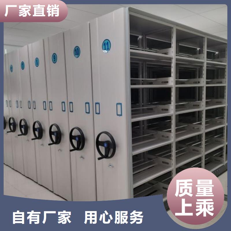 联系电话【世晔】橱式密集架