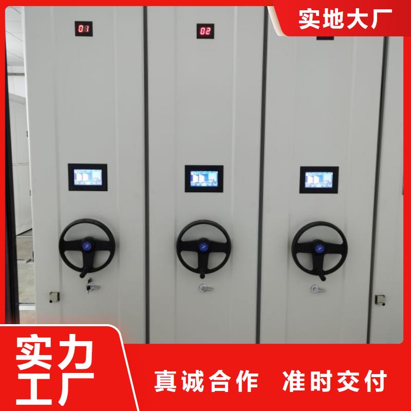 联系电话【世晔】橱式密集架