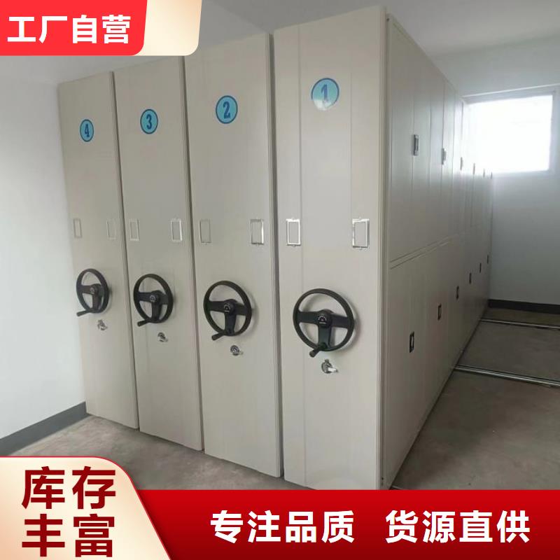 尽善尽美【世晔】种子密集架