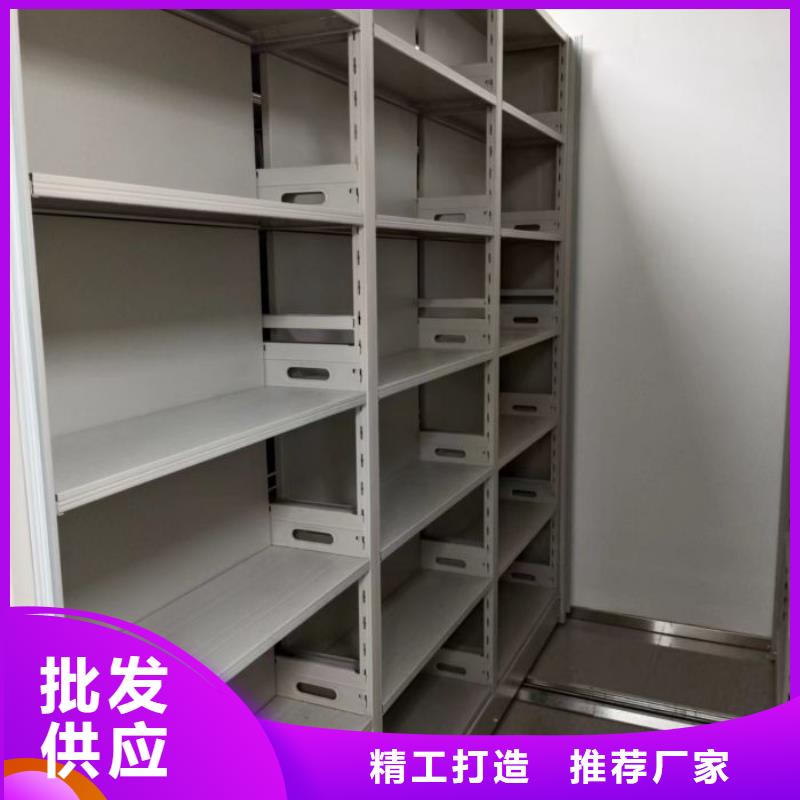 代理分销【世晔】手摇移动铁皮柜