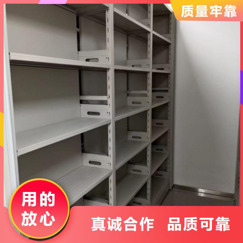 联系电话【世晔】橱式密集架