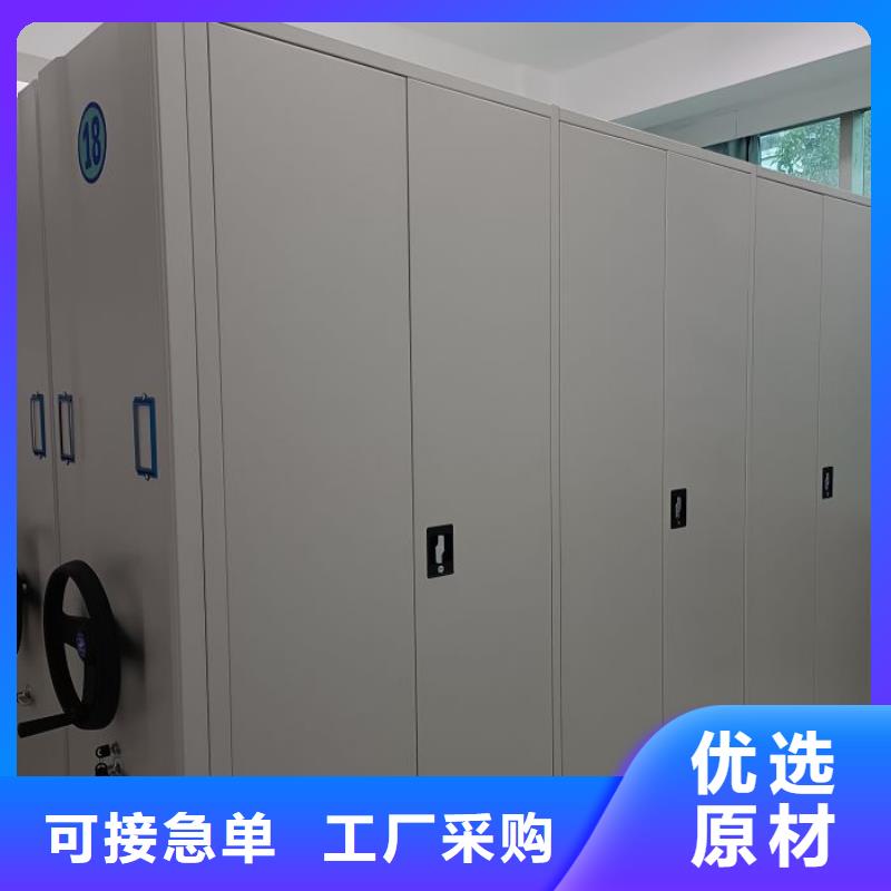 尽善尽美【世晔】种子密集架