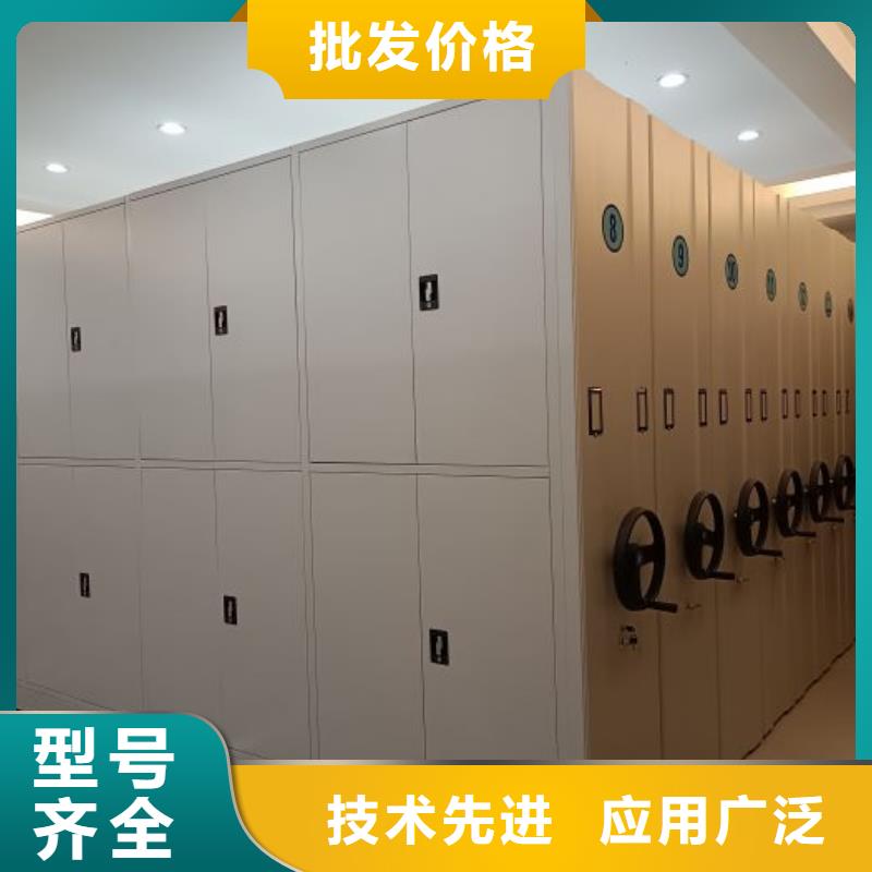 用心做事【世晔】图书档案架