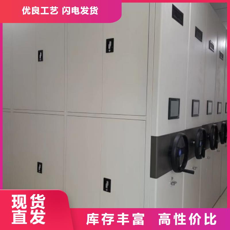 销售基地【世晔】画框密集柜