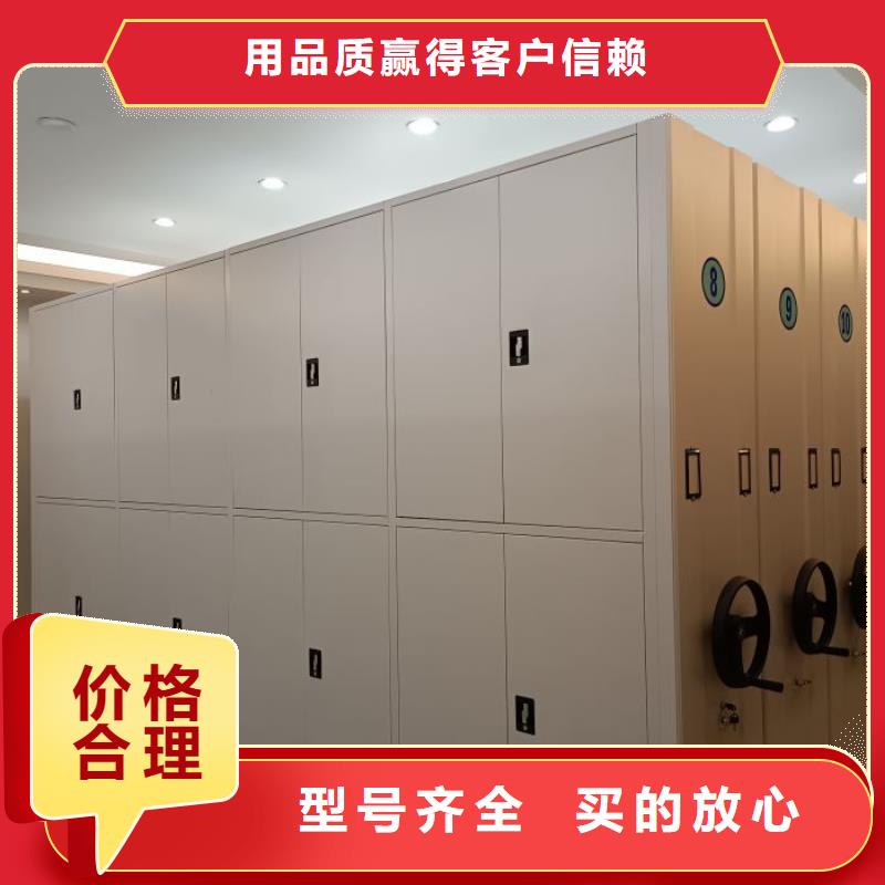 销售基地【世晔】画框密集柜