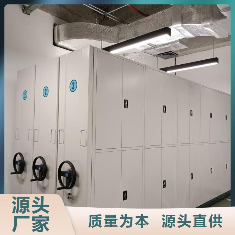 销售基地【世晔】画框密集柜