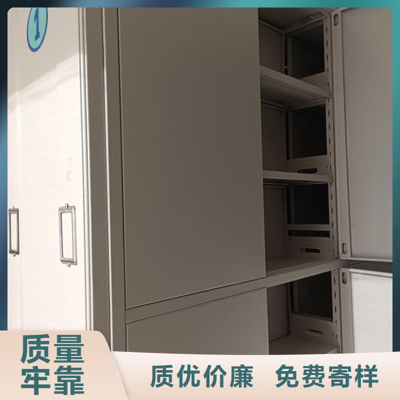 销售基地【世晔】画框密集柜