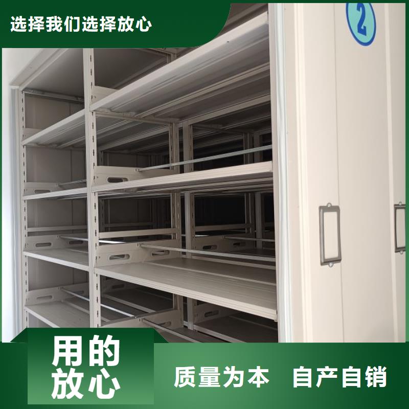 销售基地【世晔】画框密集柜