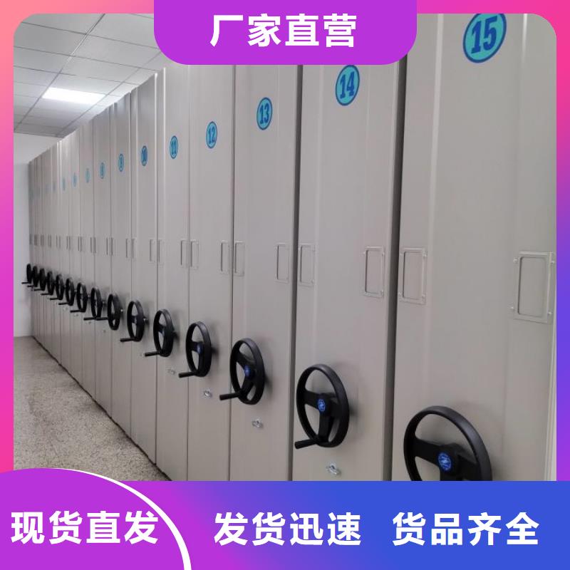 销售基地【世晔】画框密集柜