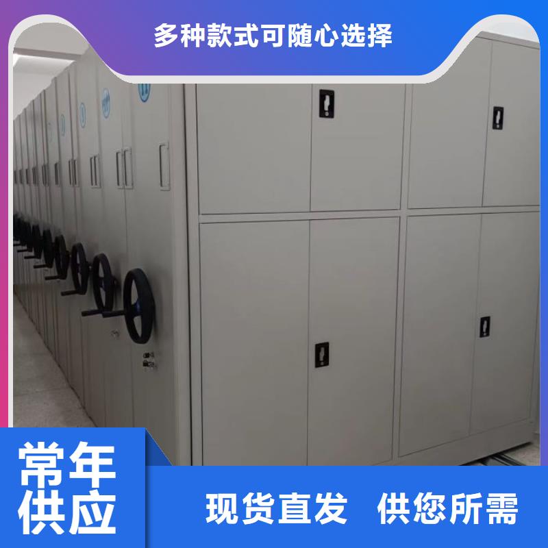 销售基地【世晔】画框密集柜