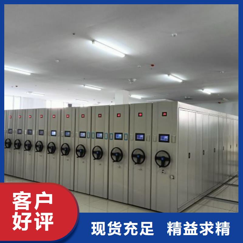 销售基地【世晔】画框密集柜