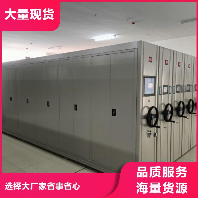 销售基地【世晔】画框密集柜