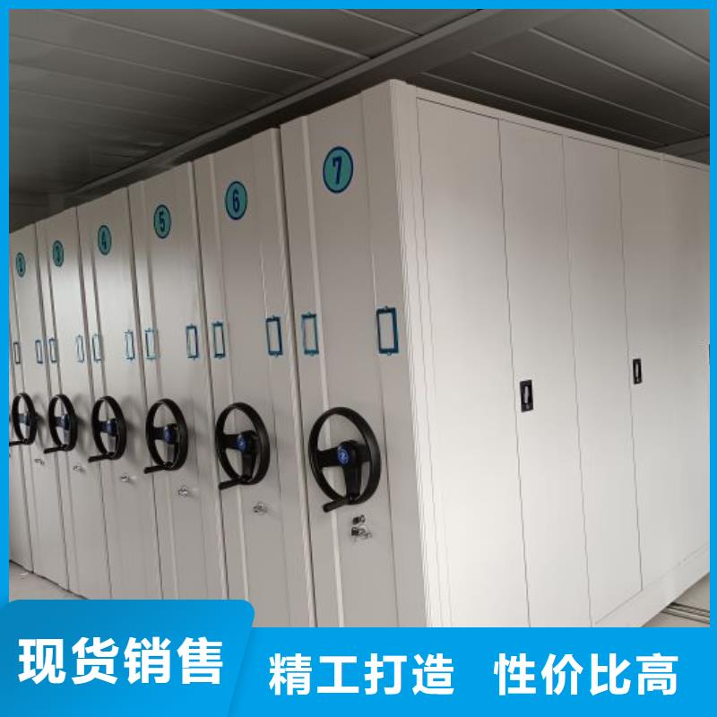 智能密集架,贵重活动密集架质量三包