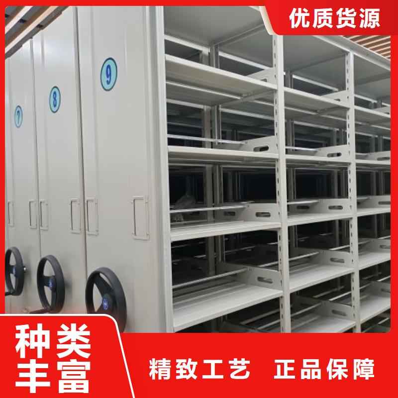 智能密集架,贵重活动密集架质量三包