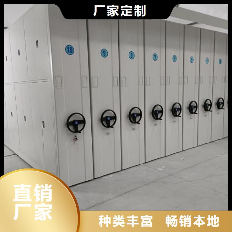 智能密集架,贵重活动密集架质量三包