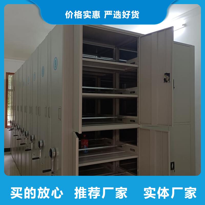 厂家分享给经销商的发展之道【世晔】档案架密集柜