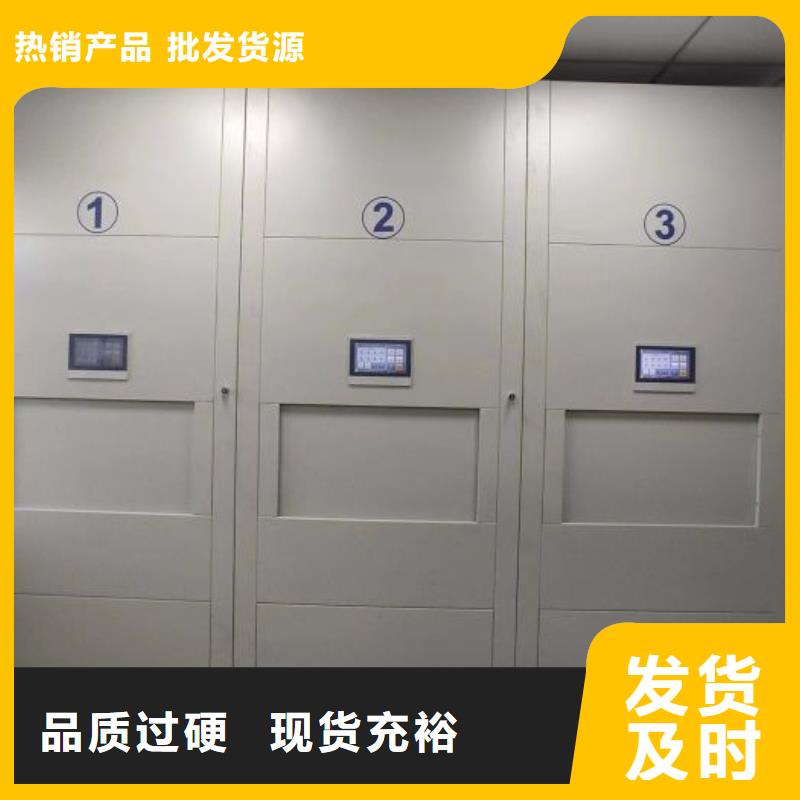 厂家分享给经销商的发展之道【世晔】档案架密集柜