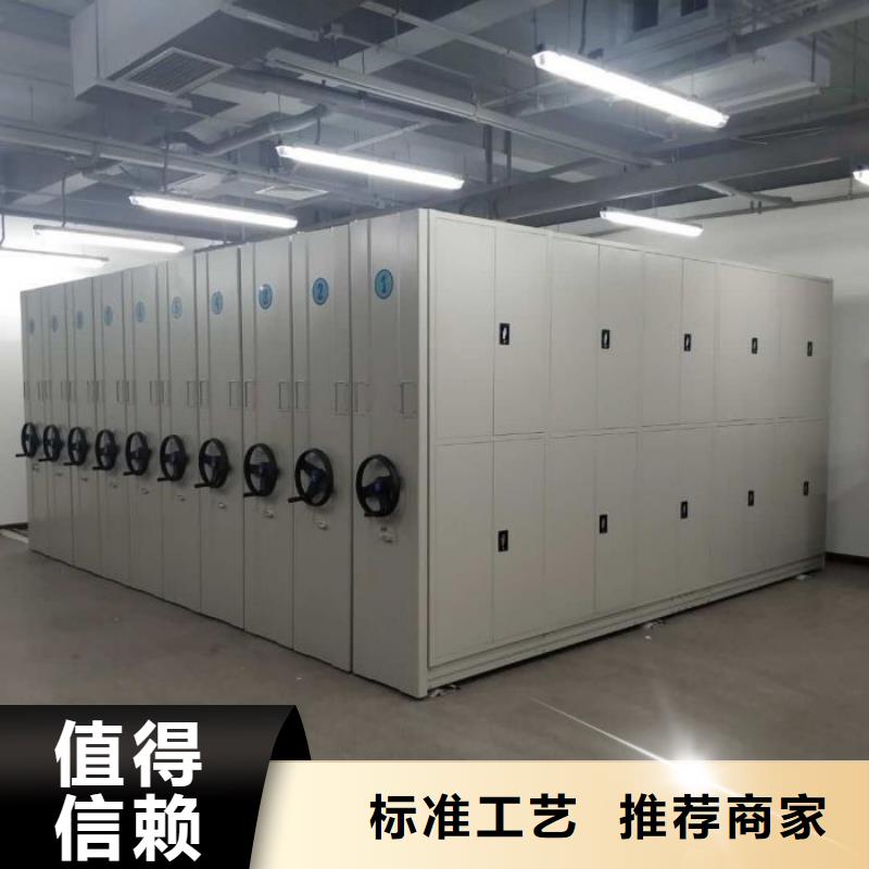 厂家分享给经销商的发展之道【世晔】档案架密集柜