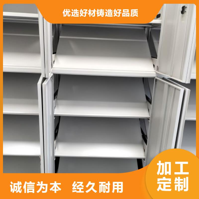 哪里便宜【世晔】档案管理密集档案架