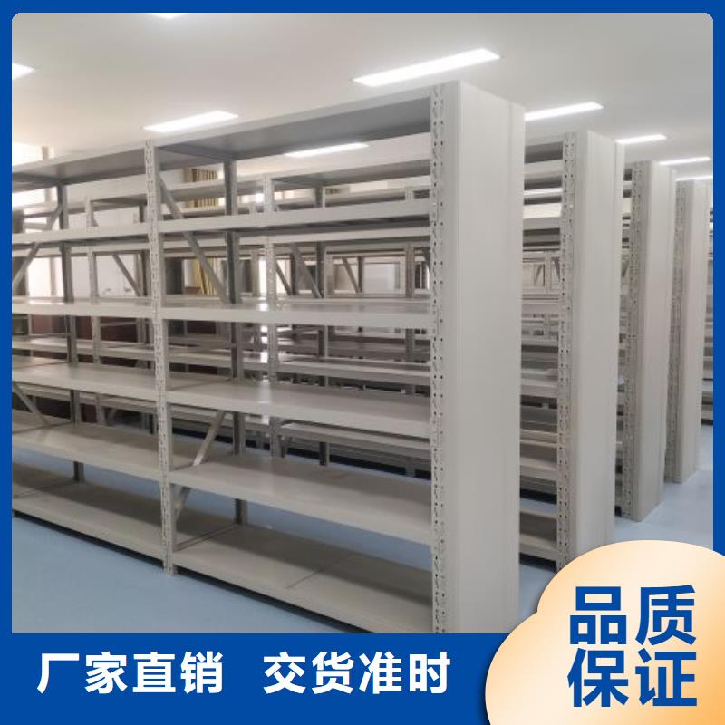 交易市场【世晔】智能档案电动密集架