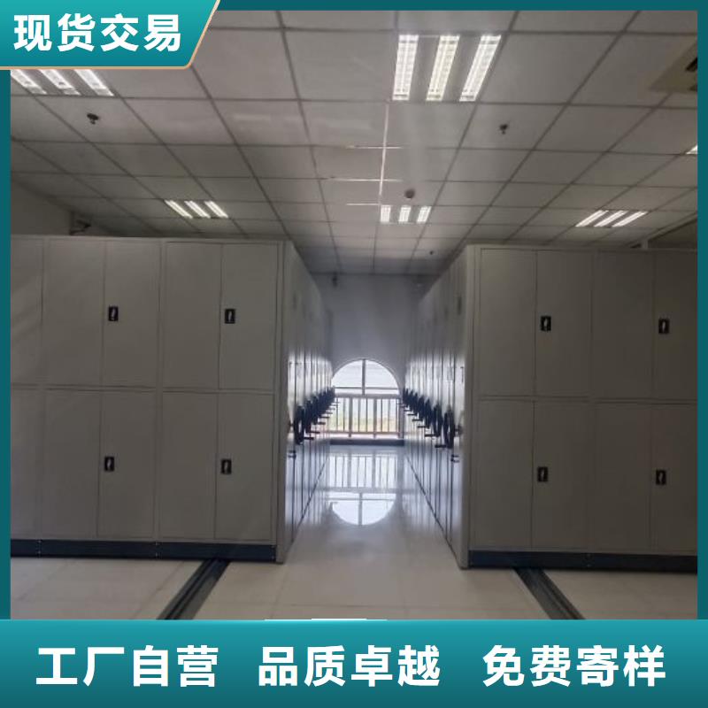 电动密集架,机械式手摇密集柜满足客户所需