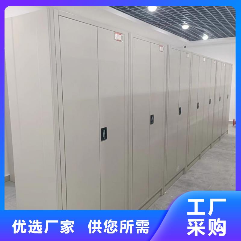 电动密集架,机械式手摇密集柜满足客户所需