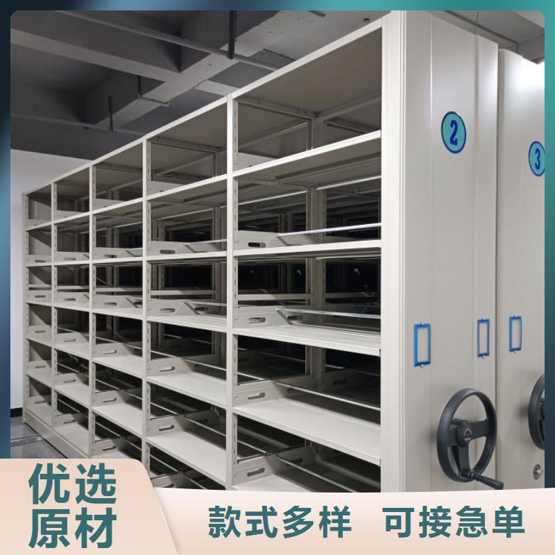 档案柜_回转档案柜敢与同行比服务