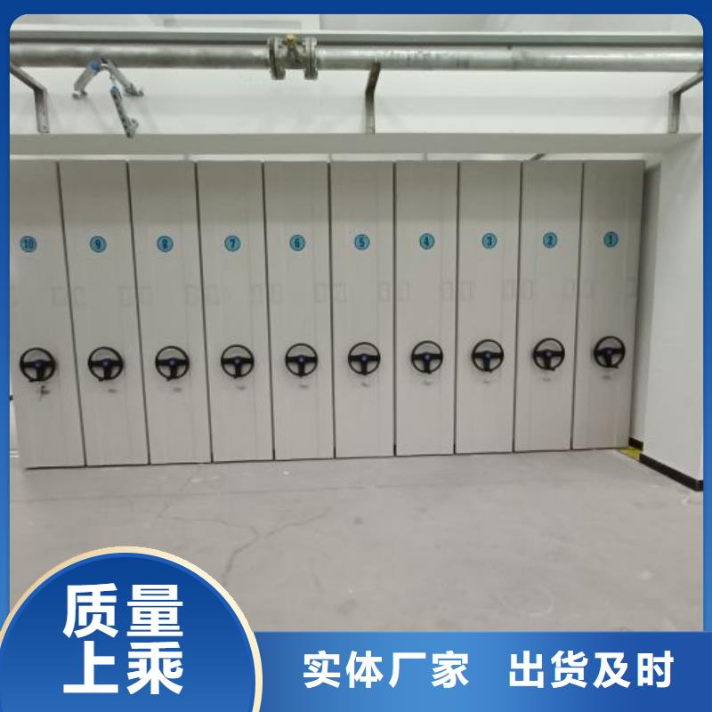 档案柜_回转档案柜敢与同行比服务