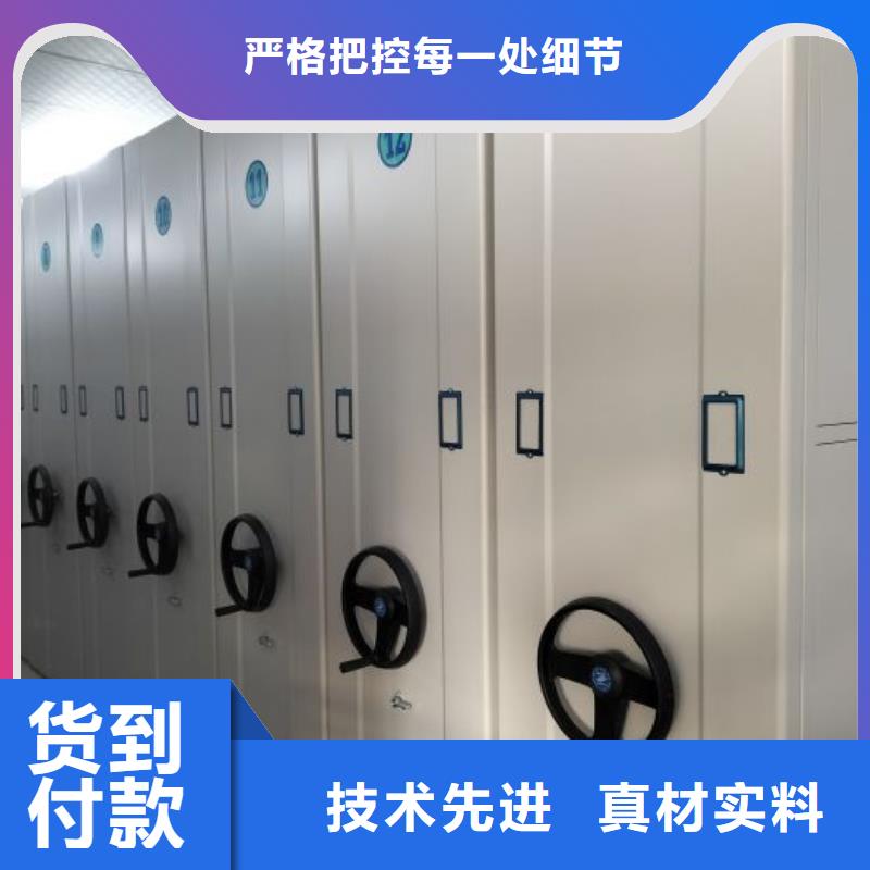 档案柜_回转档案柜敢与同行比服务