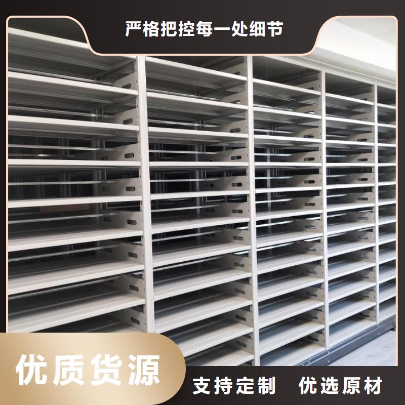 档案柜_回转档案柜敢与同行比服务
