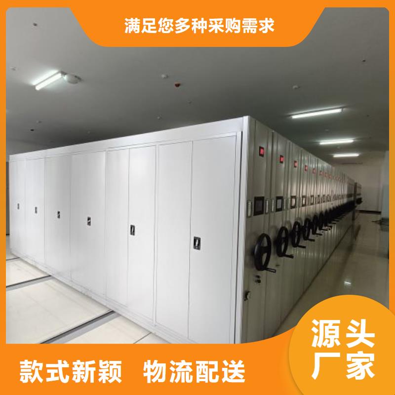 档案柜_回转档案柜敢与同行比服务