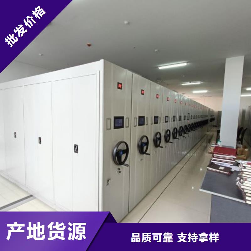 档案柜_回转档案柜敢与同行比服务